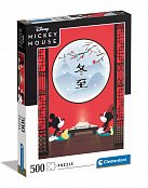 Disney Jigsaw Puzzle Mickey & Minnie in Japan (500 pieces)