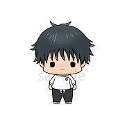Jujutsu Kaisen 0 Chokorin Mascot Series Trading Figure 5 cm Assortment (4)
