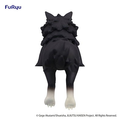 Jujutsu Kaisen Noodle Stopper PVC Statue Puchi Divine Dog: Totality 9 cm