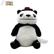 Panda! Go, Panda! Plush Figure Papanda 21 cm
