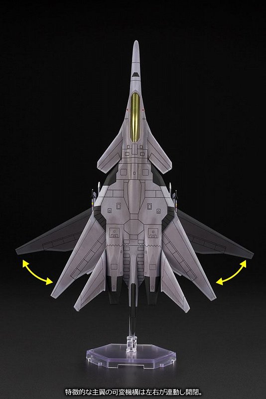 Ace combat infinity plastic model kit 1/144 xfa-27 for modelers edition 15  cm